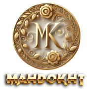کلینیک زیبایی مهدخت