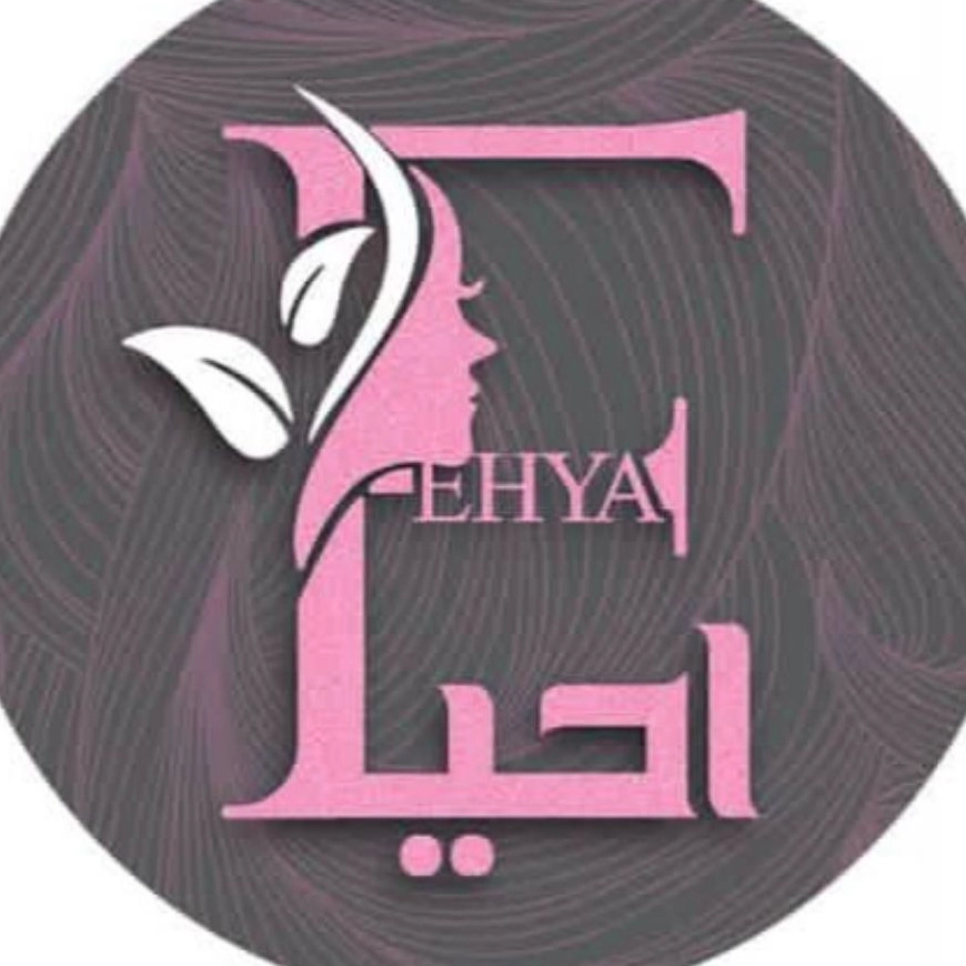 کلینیک تخصصی احیای مو